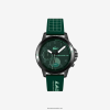 Lacoste Ceas multifunctional endurance din silicon verde 0H6PD42210 bărbați verde 000